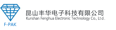 內蒙古益合物流有限責任公司